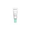 Skin Activator Contorno Labial Herbalife